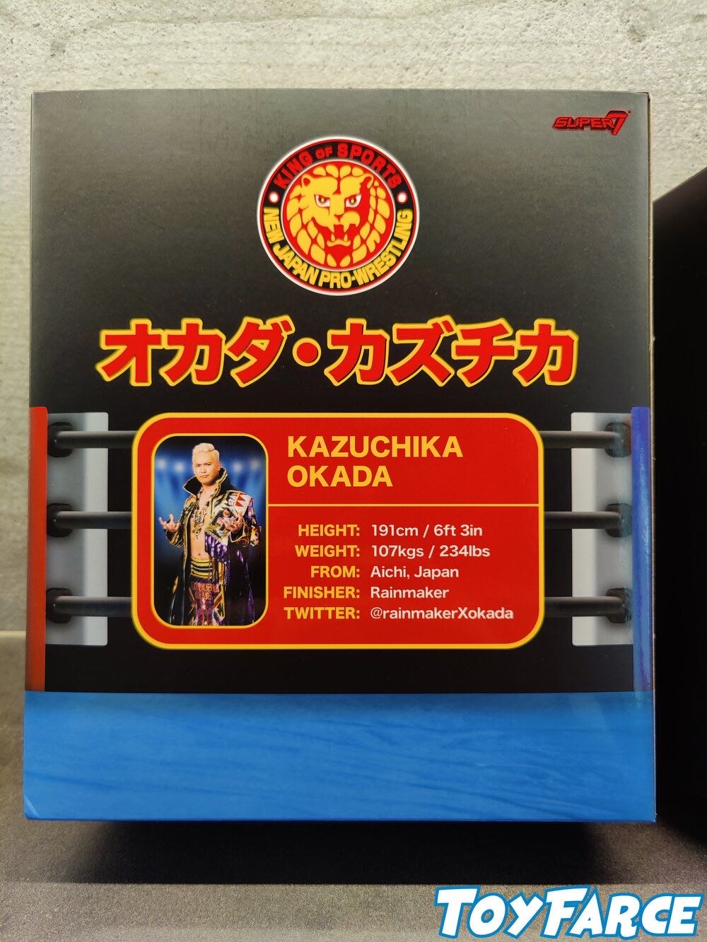 Njpw Series 1 Kazuchika Okada Action 6” Action Figure New - Super 7 (NJPW King Of Sports) action figure collectible [Barcode 840049806702] - Main Image 3