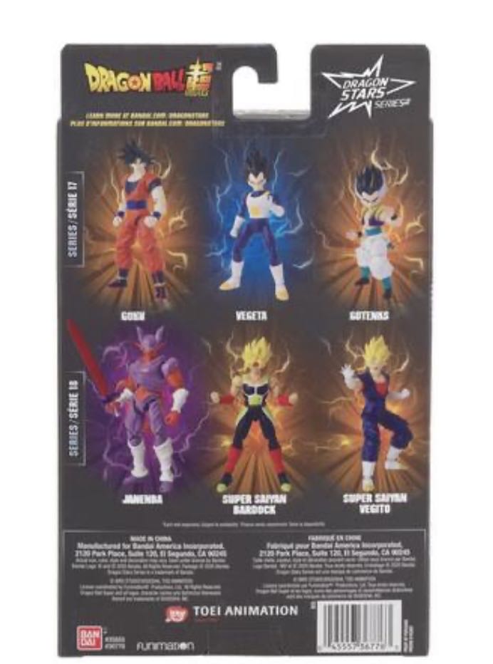 Dragon Stars Series 17 - Gotenks - Ban Dai (Dragon Ball Super Dragon Stars Series 17) action figure collectible [Barcode 045557367763] - Main Image 3