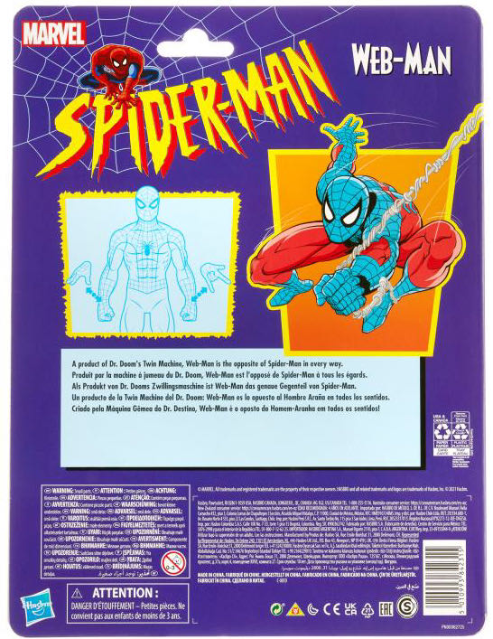 Web-man (Spider-man) - Hasbro (Spider-Man Retro Series) action figure collectible [Barcode 5010993842315] - Main Image 4