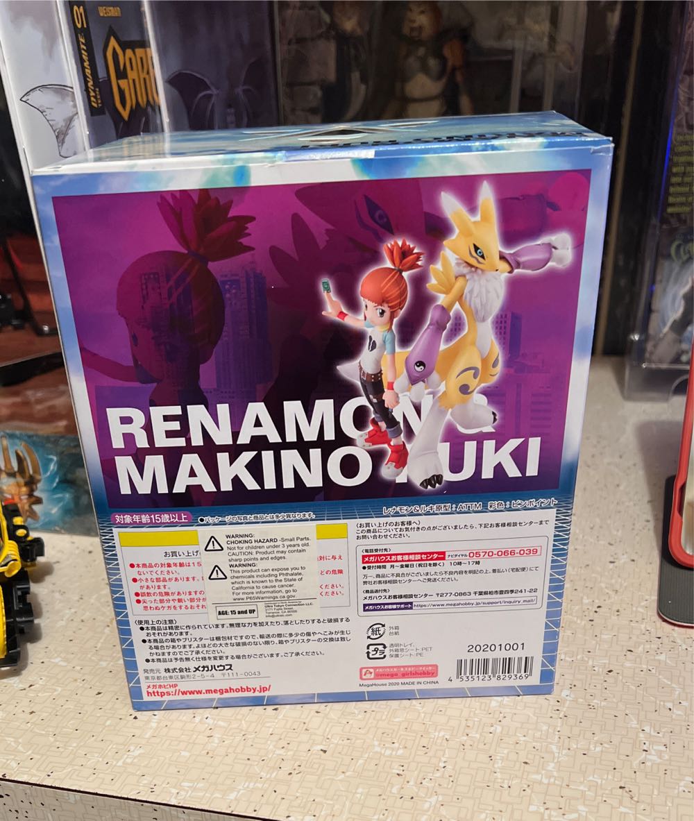 Digimon Tamers - Makino Ruki - Renamon - G.E.M. (MegaHouse) - MegaHouse (G.e.m.) action figure collectible [Barcode 4535123829369] - Main Image 3