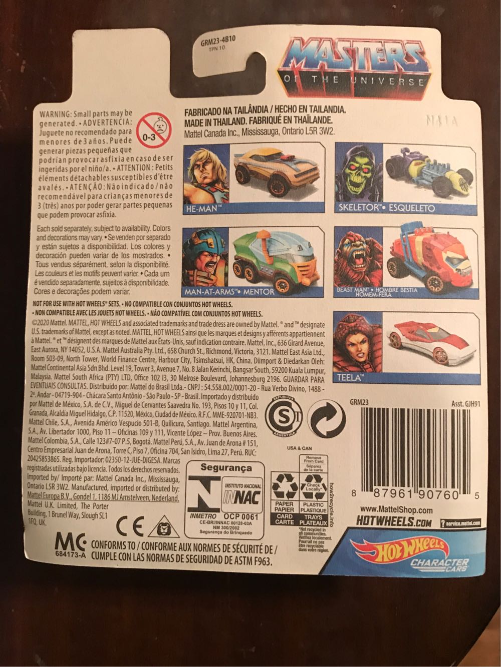 Man-At-Arms (Character Cars) - Hot Wheels (Masters of the Universe: Hot Wheels) action figure collectible [Barcode 887961907605] - Main Image 2