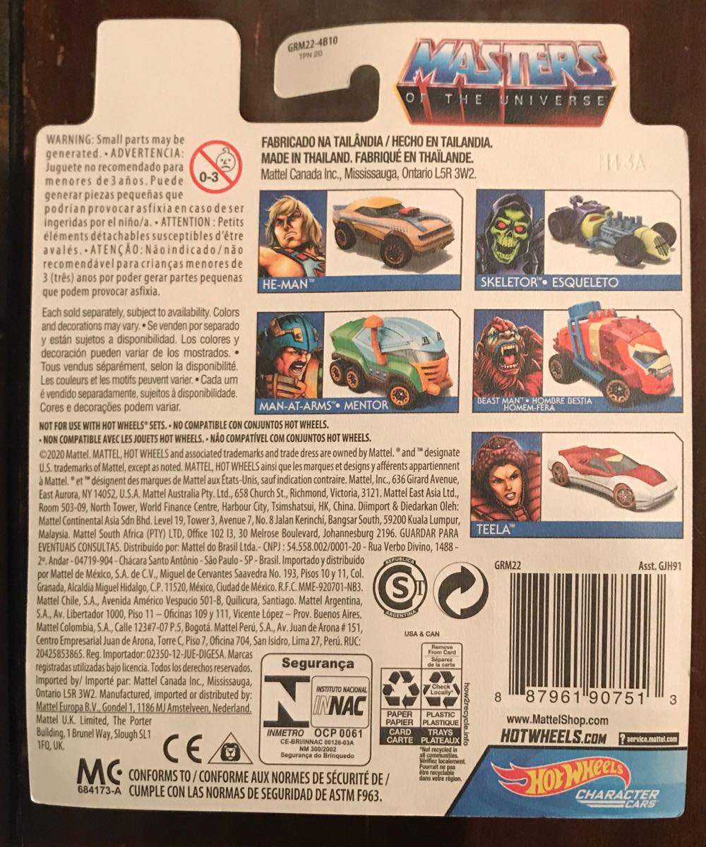 Skeletor Hot Wheels  - Mattel - Hot Wheels (Hot Wheels) action figure collectible [Barcode 887961907513] - Main Image 2