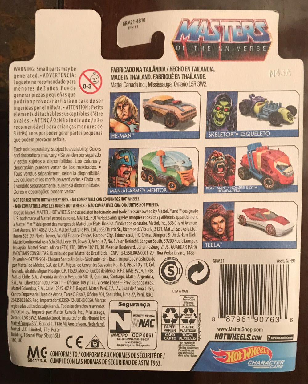 He-Man (Character Cars) - Hot Wheels (Masters of the Universe: Hot Wheels) action figure collectible [Barcode 887961907636] - Main Image 2