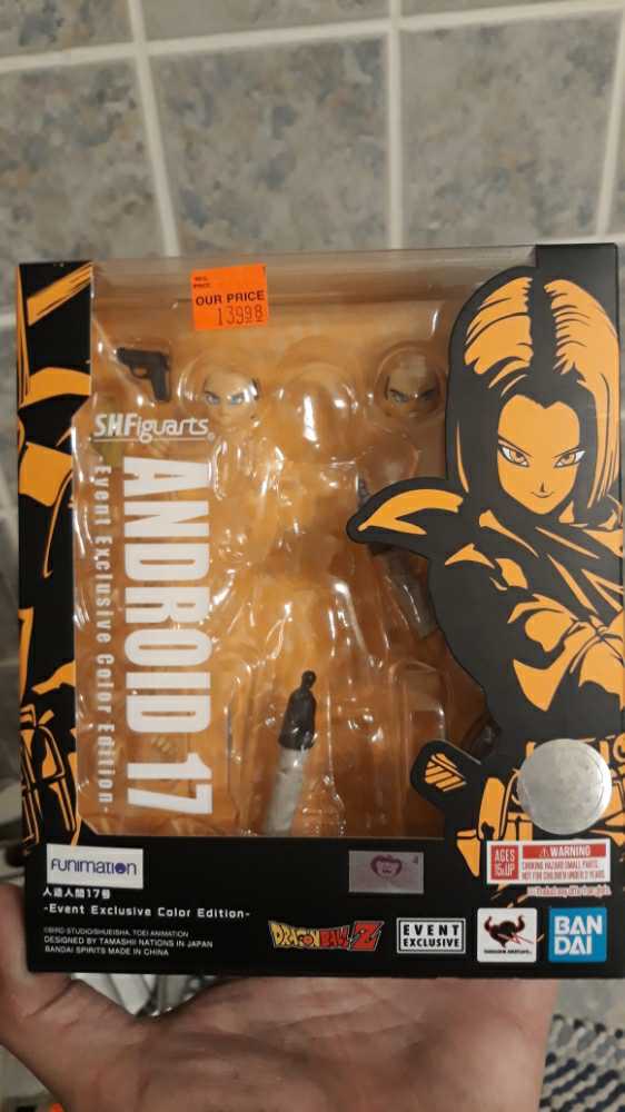 ANDROID 17 (Event Exclusive) - Tamashii Nations - Bandai Spirits (Dragon Ball Z) action figure collectible [Barcode 4573102595010] - Main Image 2