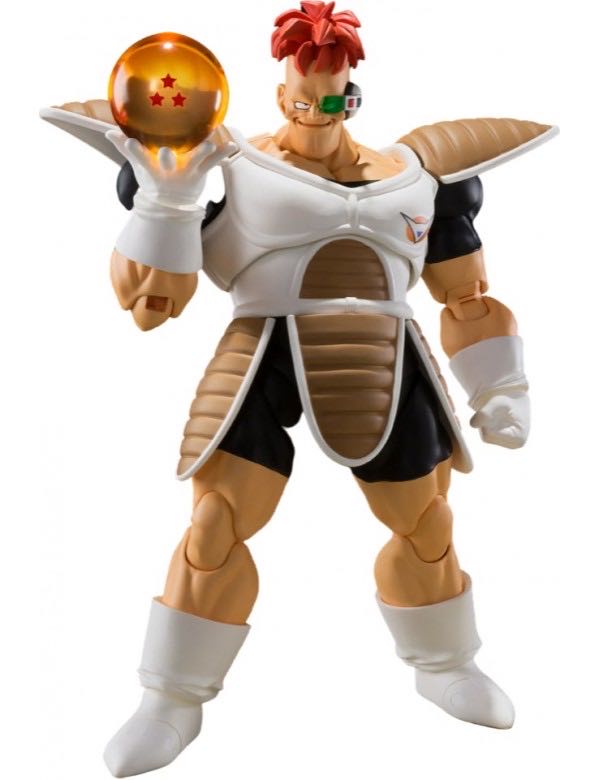 RECOOME - Bandai Spirits (Dragon Ball Z) action figure collectible [Barcode 4573102603340] - Main Image 2