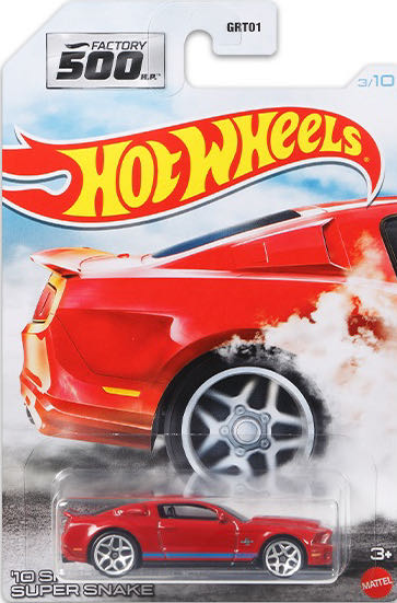 Funko Pop! Retro Toys: Hasbro My Pet Monster