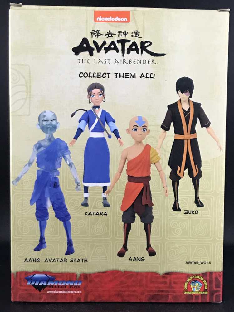 Avatar The Last Airbender Aang Avatar State  - Diamond Select (Avatar The Last Airbender) action figure collectible [Barcode 699788839485] - Main Image 3