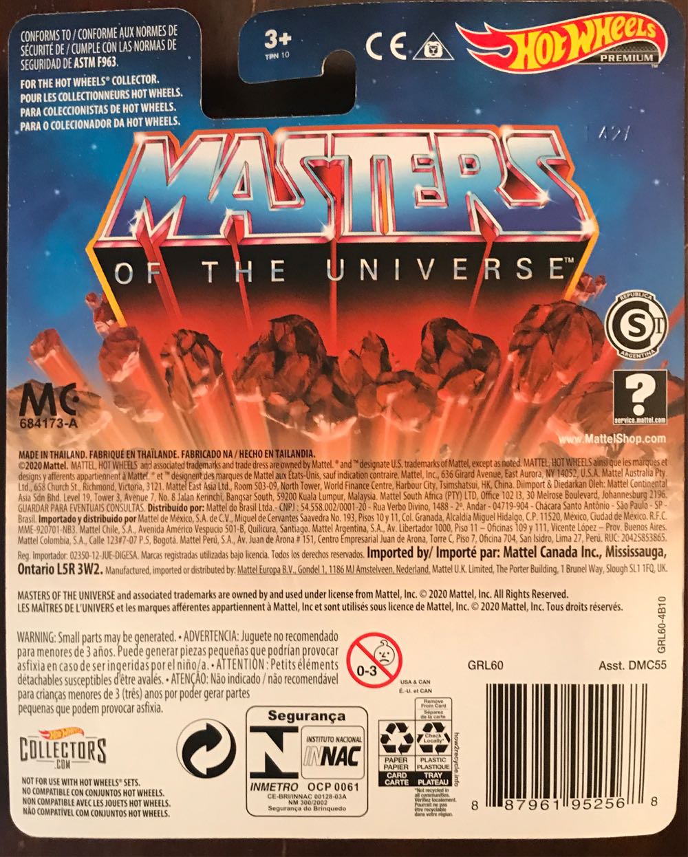 Land Shark (Masters Of The Universe) - Hot Wheel / Mattel (Hot Wheels - Retro Entertainment) action figure collectible [Barcode 887961952568] - Main Image 2