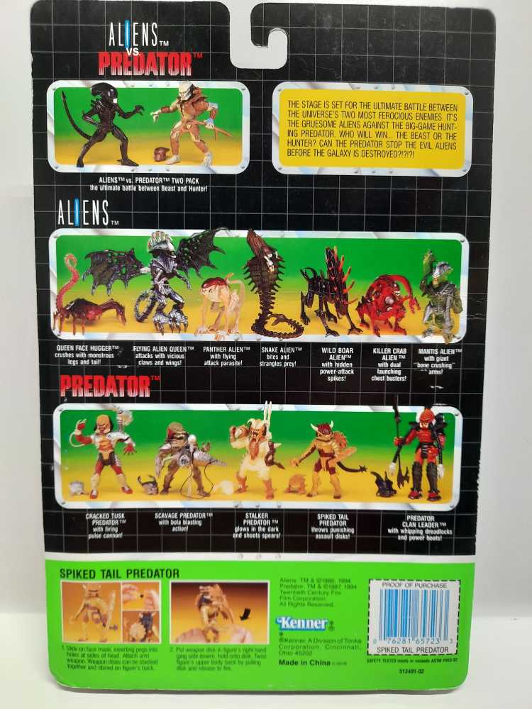 Spiked Tail Predator  - Kenner (Predator) action figure collectible [Barcode 076281657233] - Main Image 2