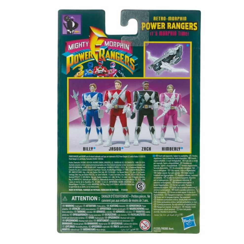 Mighty Morphin Power Rangers Retro Morphin Black Ranger Zack - Hasbro (Mighty Morphin Power Rangers) action figure collectible [Barcode 5010993782734] - Main Image 2