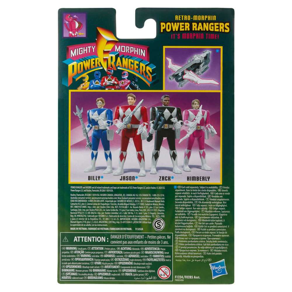 Hasbro Mighty Morphin Power Rangers: Retro-Morphin Pink Ranger - Hasbro (Mighty Morphin Power Rangers) action figure collectible [Barcode 5010993782758] - Main Image 2