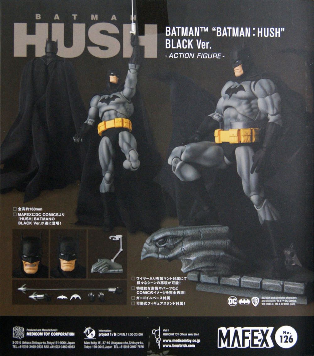 Mafex No. 126 Batman Hush - Black Version - MEDICOM TOY (Batman: Hush) action figure collectible [Barcode 4530956471266] - Main Image 2