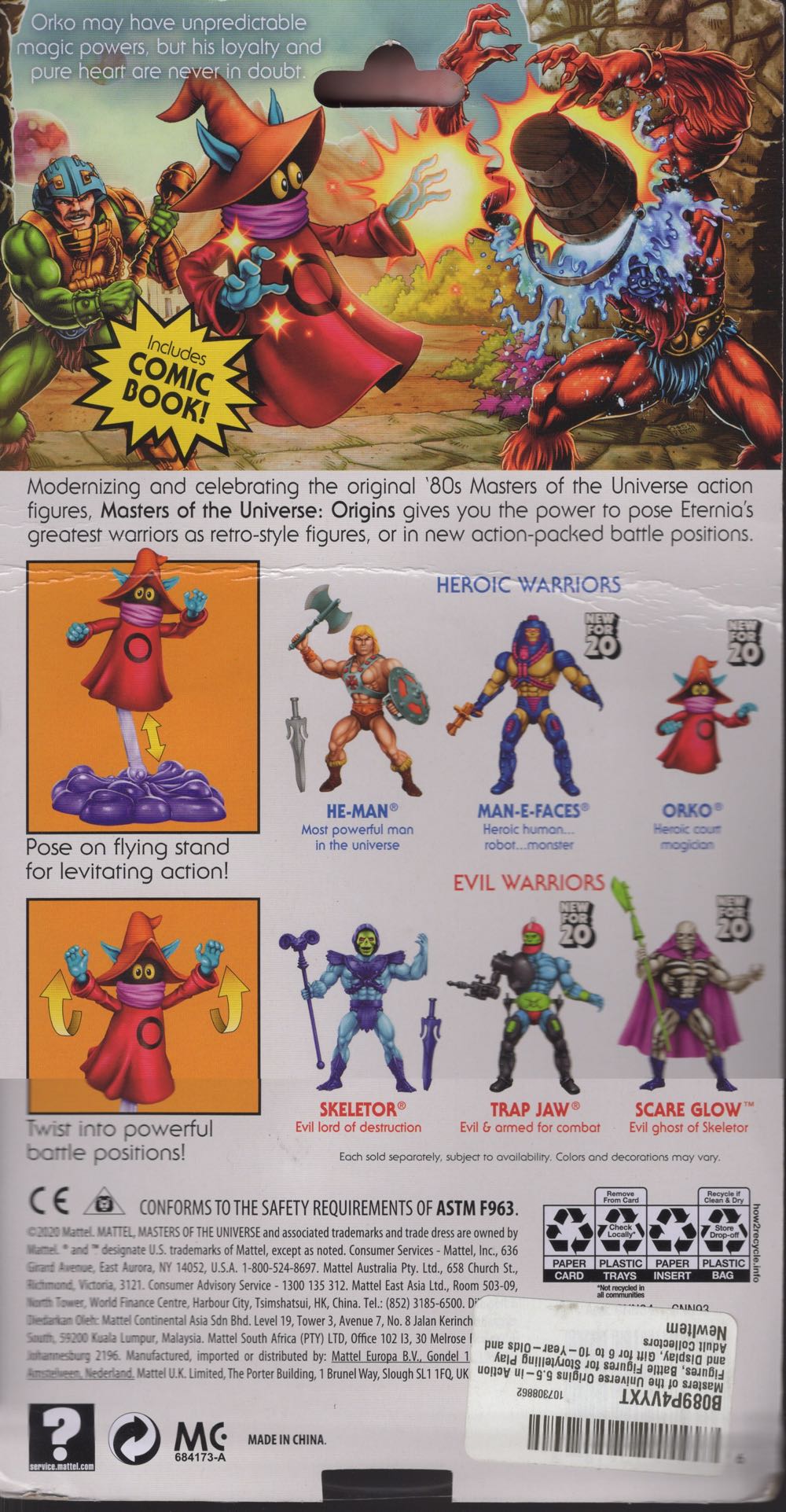 Motu: Orko - Mattel (Masters Of The Universe) action figure collectible - Main Image 2