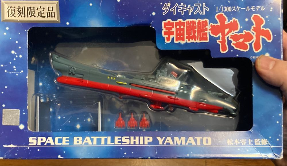 Cal Ripke Jr / Brooks Robinson