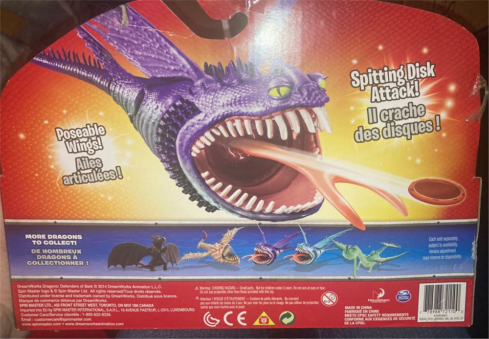 Thunderdrum (Purple)  (How to Train Your Dragon: 3”) action figure collectible [Barcode 778988721100] - Main Image 2