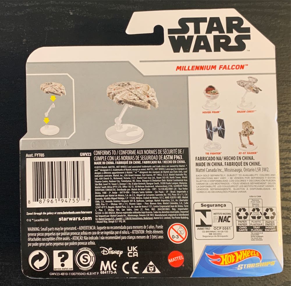 Hot Wheels - Millennium Falcon (GWV23) - Mattel action figure collectible [Barcode 887961947557] - Main Image 2