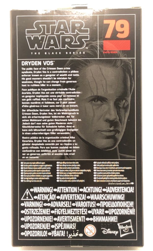 Dryden Vos - Hasbro (Star Wars Black 6”) (Starwars Black 6 inch) action figure collectible [Barcode 5010993568031] - Main Image 2