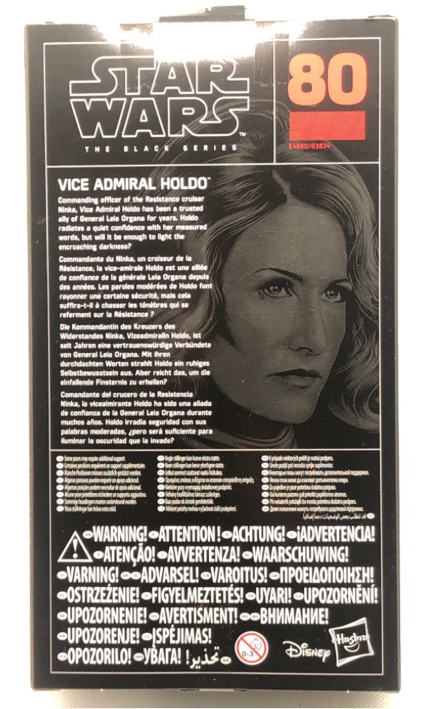 Vice Admiral Holdo - Hasbro (Star Wars Black 6”) (Starwars Black 6 inch) action figure collectible [Barcode 5010993568055] - Main Image 2