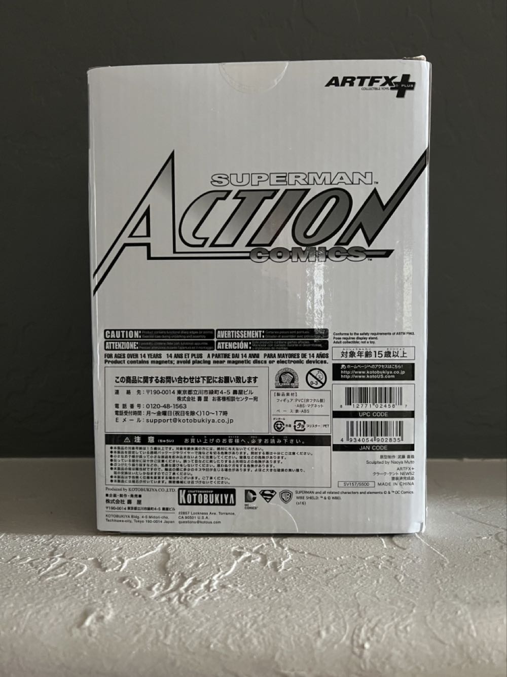 Kotobukiya Sdcc Exclusive Dc Superman Clark Kent Truth Limited Edition Artfx 1 10 Scale Statue  action figure collectible [Barcode 812771024587] - Main Image 3