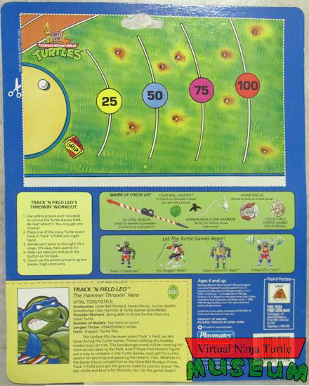 Track ‘n Field Leo - Playmates Toys (Teenage Mutant Ninja Turtles) action figure collectible - Main Image 2