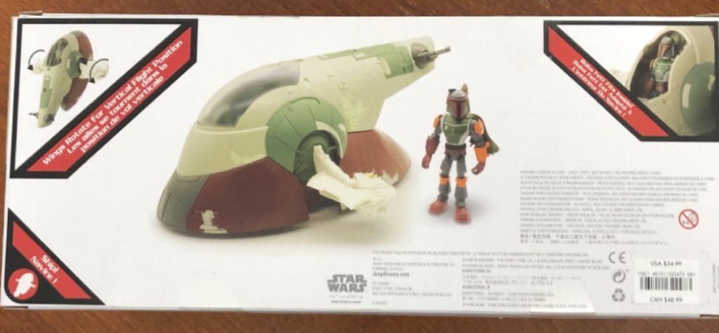 Boba Fett w/Slave 1 - Disney action figure collectible [Barcode 461011322473] - Main Image 2