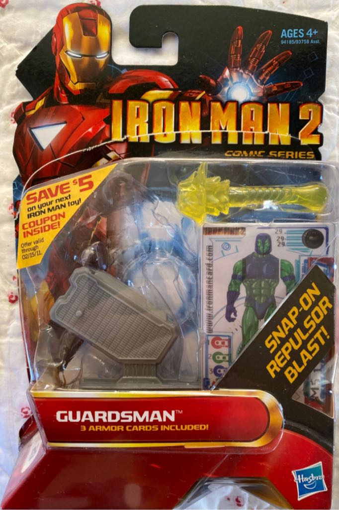 Schylling Collector Series Lilliput Robot Large Walks Swinging Arms New In Box!