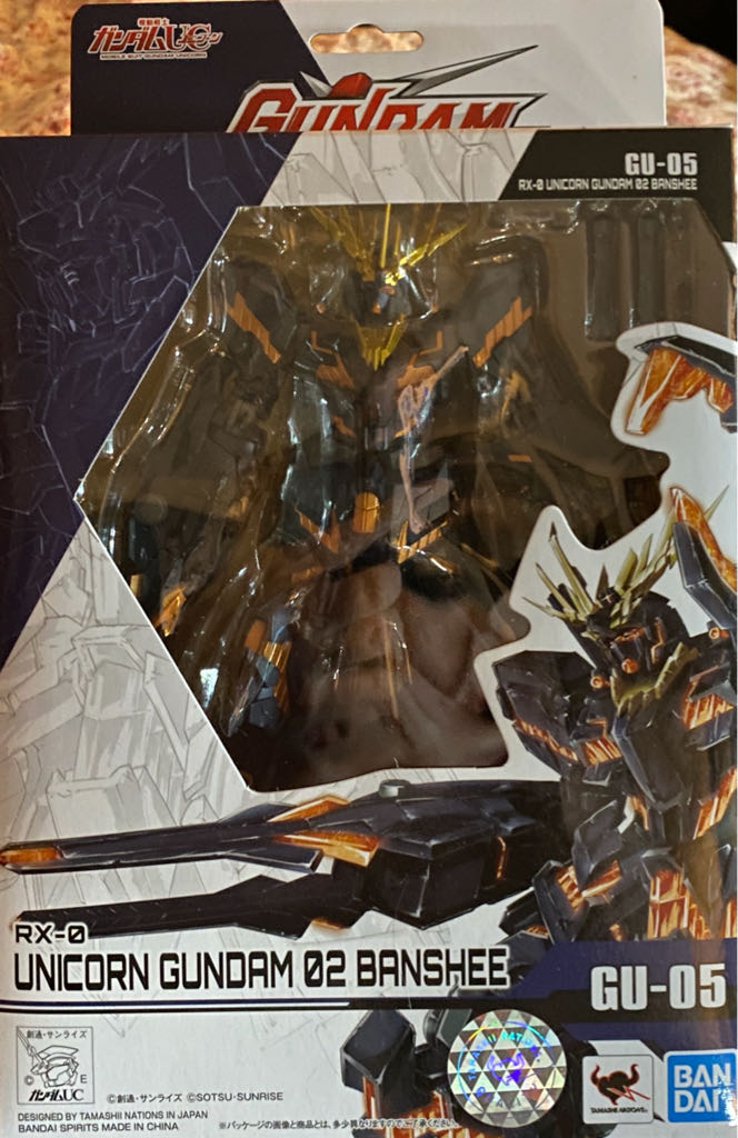 GU-05 Unicorn Gundam 02 Banshee - Ban Dai action figure collectible [Barcode 4573102574695] - Main Image 1