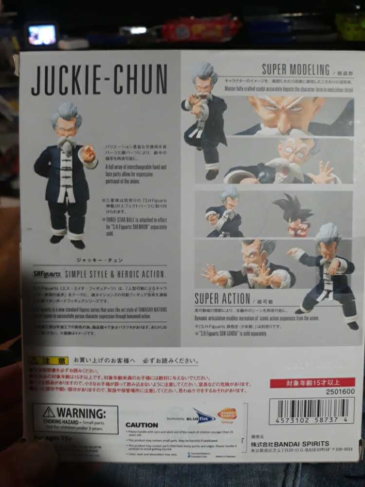 Jackie Chun - Bandai Tamashi Nations (Dragon Ball) action figure collectible [Barcode 4573102587374] - Main Image 2