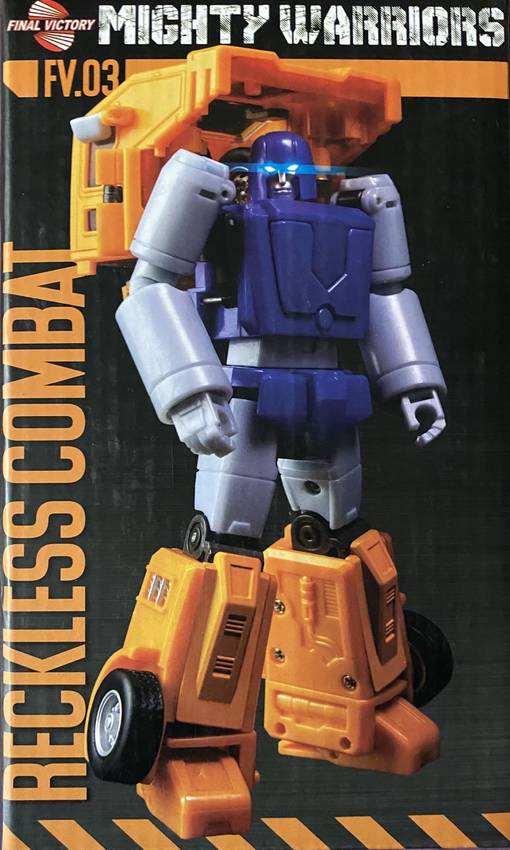 Figma (487): Nekopara - Vanilla