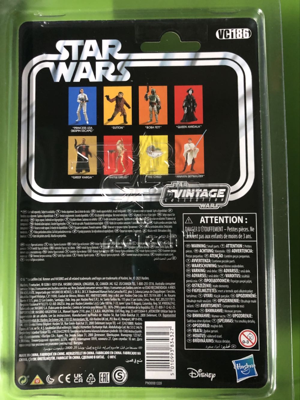 Vintage Collection Star Wars - Disney / Hasbro (Episode VI (Star Wars : Return of the Jedi)) action figure collectible - Main Image 2