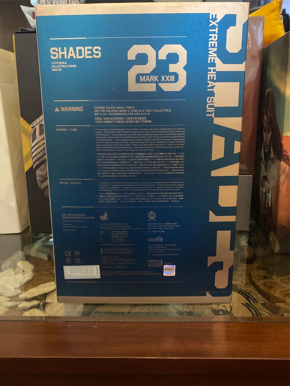 MMS 415 Iron Man Mark XXIII - Hot Toys Limited (Movie Masterpiece Series) action figure collectible - Main Image 2