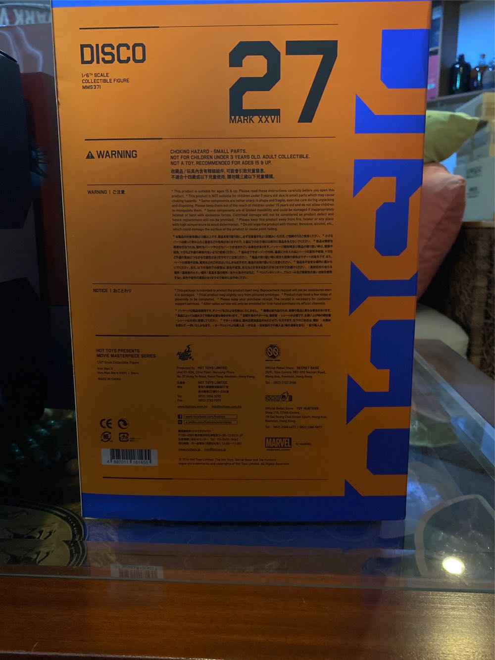 Mark XXVII [ Disco ] Iron Man - Hot Toys (Iron Man 3) action figure collectible [Barcode 4897011181455] - Main Image 3