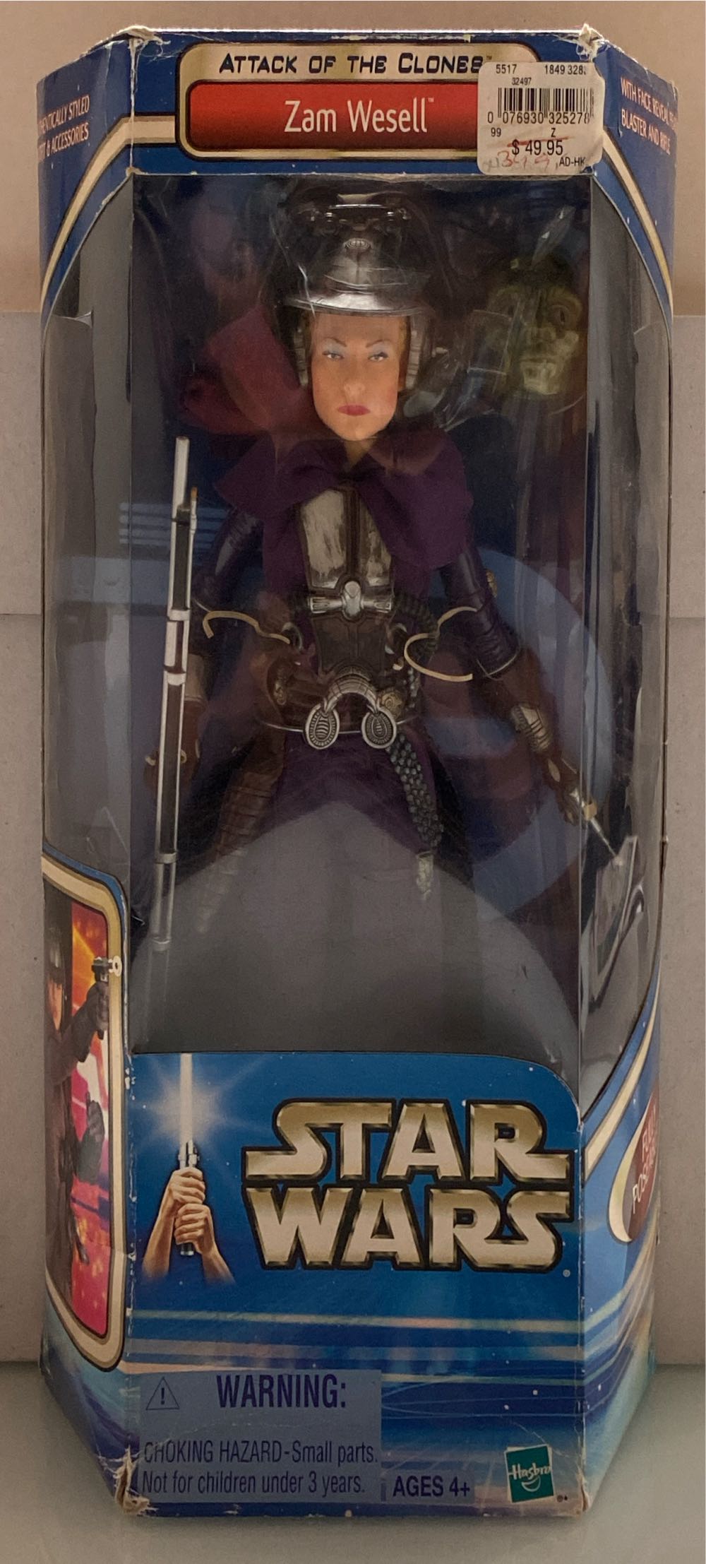 Zam Wesell - Hasbro (Star Wars Episode II: Attack Of The Clones) action figure collectible [Barcode 076930325278] - Main Image 2