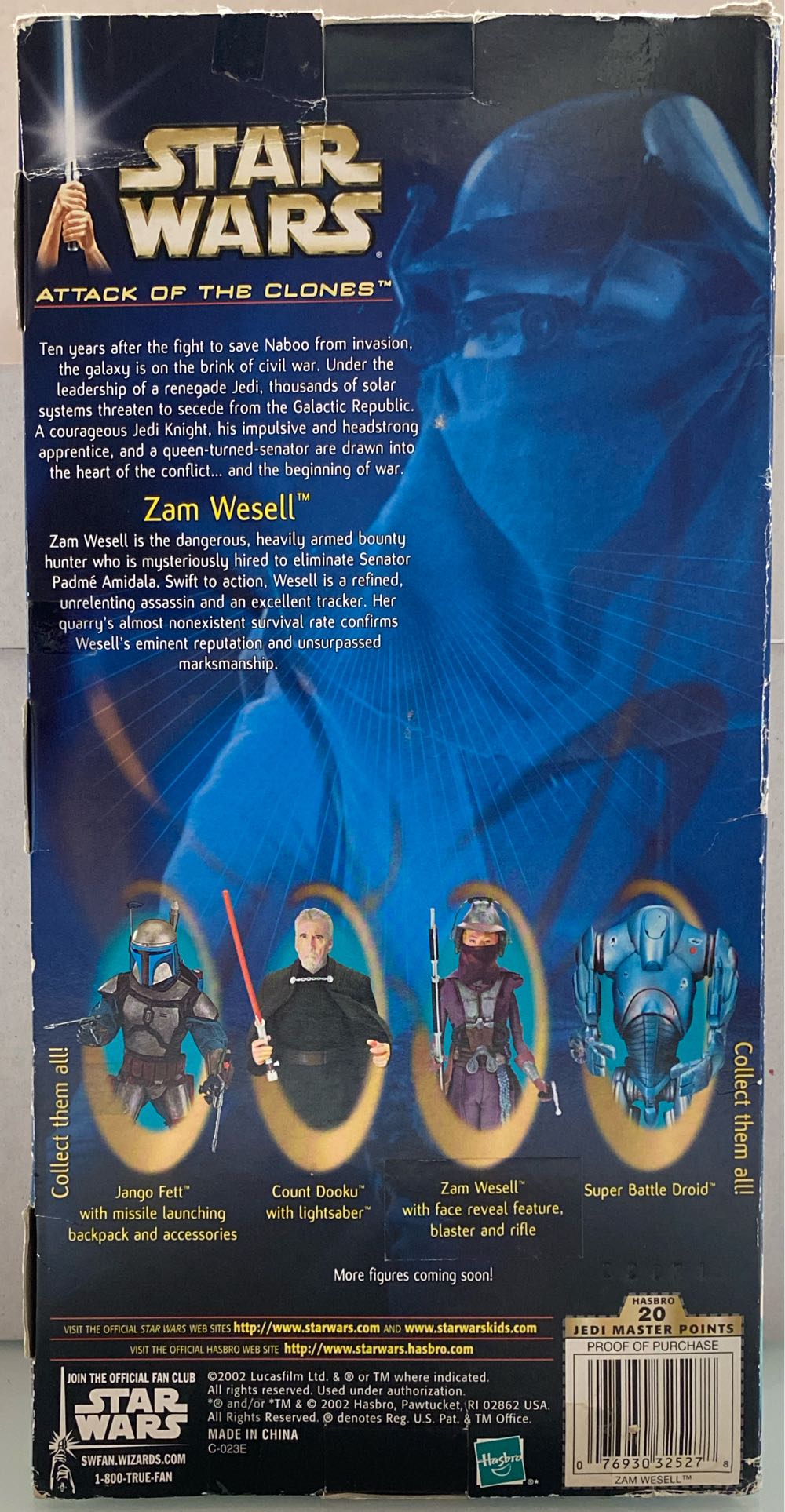 Zam Wesell - Hasbro (Star Wars Episode II: Attack Of The Clones) action figure collectible [Barcode 076930325278] - Main Image 3