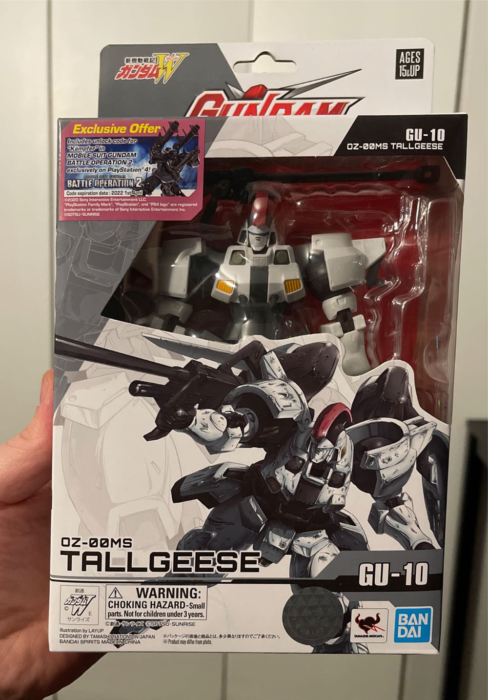 10-GU/Mobile Suit Gundam Wing: OZ-00MS Tallgeese - Ban Dai (Mobile Suit Gundam Wing) action figure collectible [Barcode 851365007612] - Main Image 3