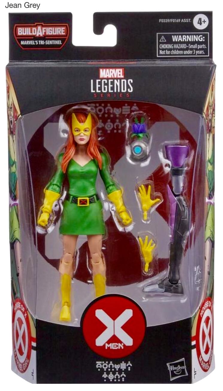 S.H. Figuarts Super Sailor Jupiter