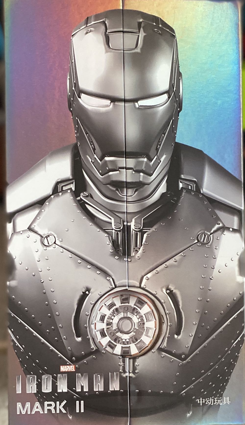 Terror Firmer: 20th Anniversary Edition Blu-ray