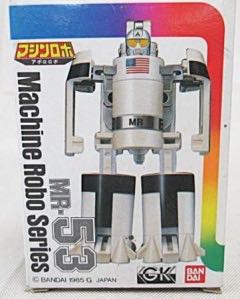 Pacific Rim: Uprising Gipsy Avenger Diamond Select Pacific Rim Uprising