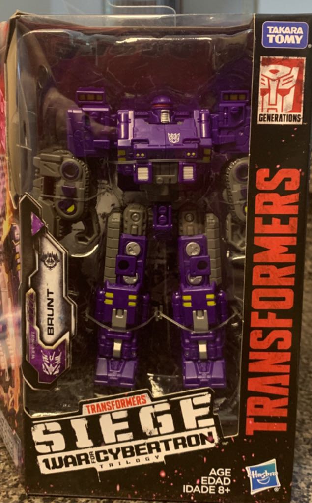 Lord Of The Rings Sauron Action Vinyl