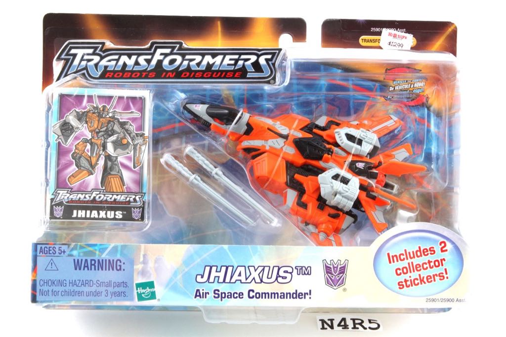 Transformers RID Jhiaxus  (Transformers Robots In Disguise) action figure collectible - Main Image 1