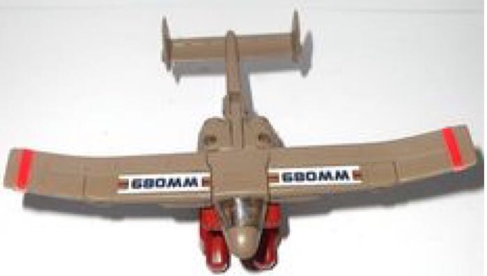 Water Walk  (Gobots) action figure collectible - Main Image 2