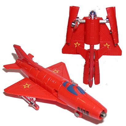 Gunnyr - Tonka (Gobots) action figure collectible - Main Image 2