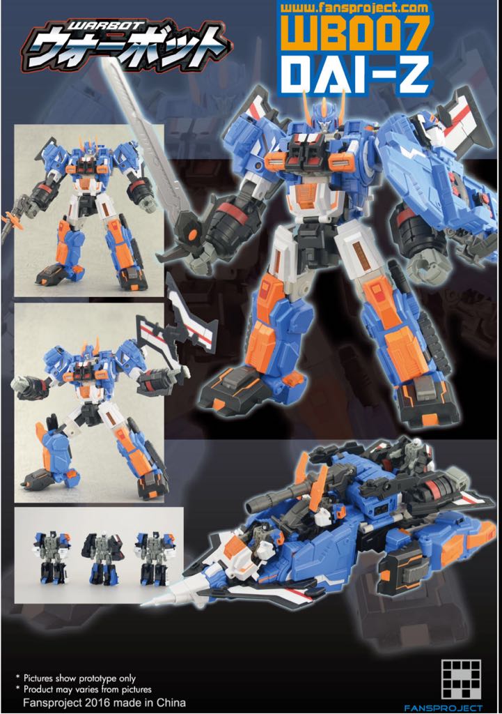 FANSPROJECT WB007 DAI-Z - FansProject (Transfomers) action figure collectible - Main Image 2