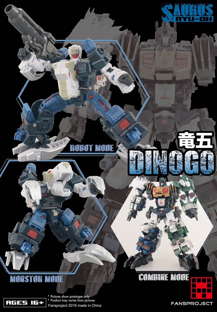 FANSPROJECT Saurus RYU-OH Dinogo - FansProject (Transfomers) action figure collectible - Main Image 1