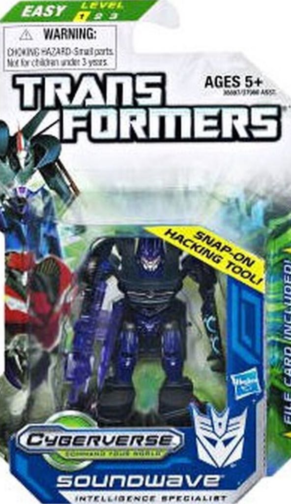 Homefront:the Revolution Goliath Edition Playstation 4