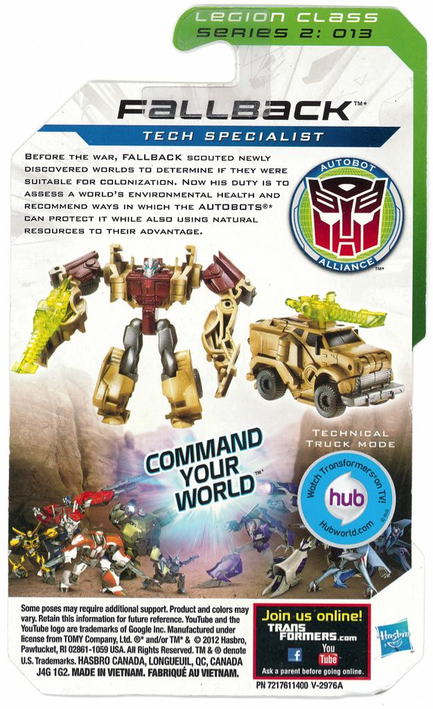 Fallback - Hasbro (Cyberverse) action figure collectible - Main Image 2