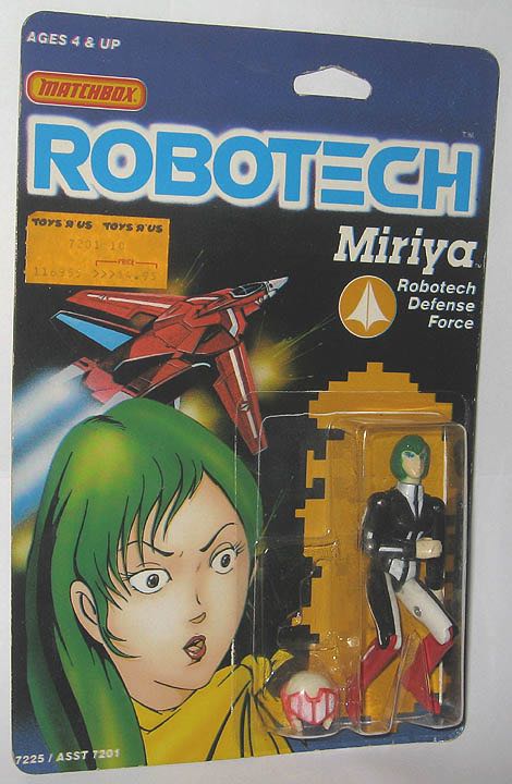 Neca They Live Frank