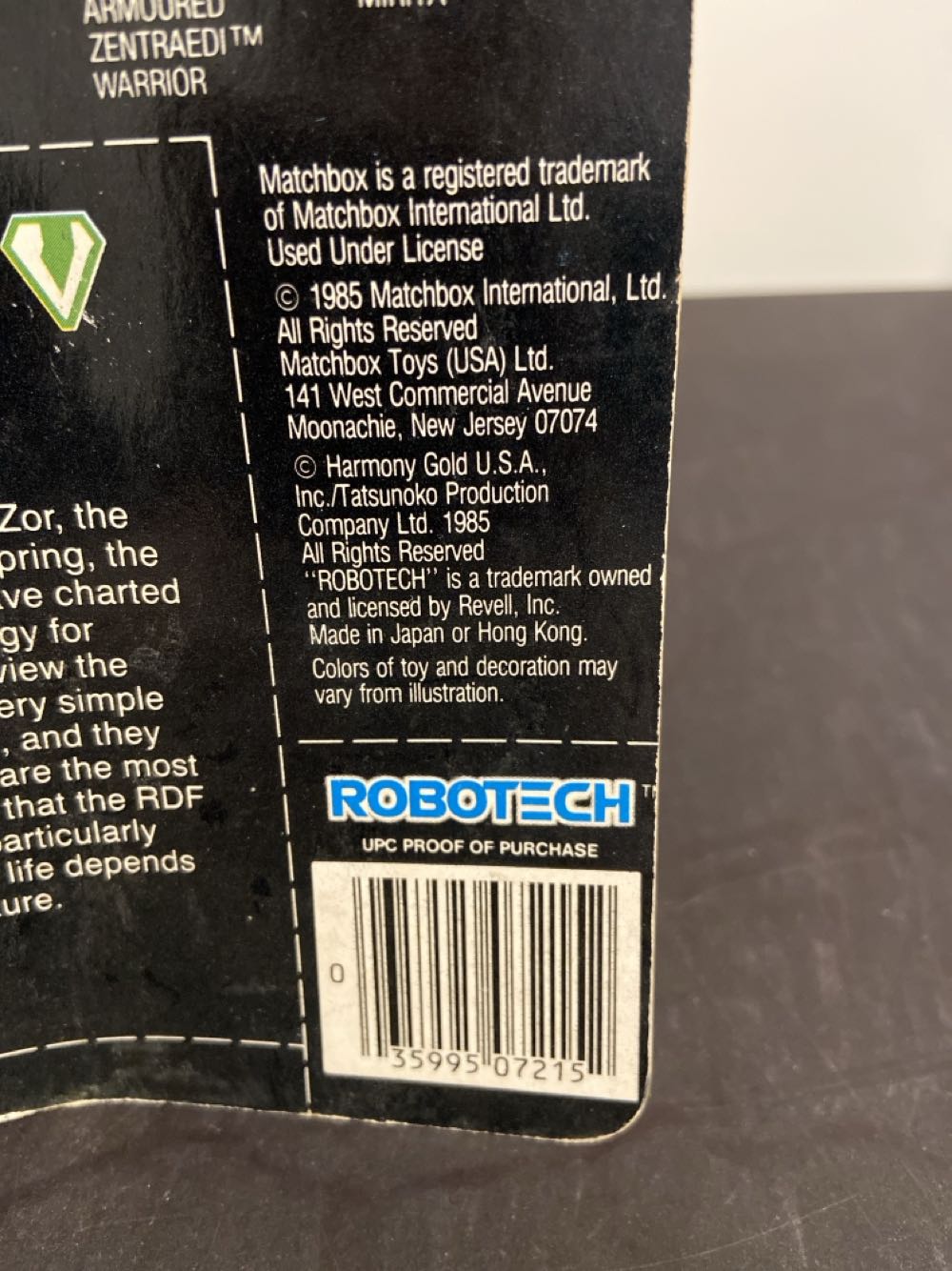 Robotech Master - Matchbox (Robotech) action figure collectible [Barcode 035995072152] - Main Image 3