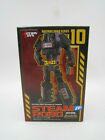 Machine Robo Revenge Of Cronos MR-10 Steam Robo - Action Toys (MachineRobo Series) action figure collectible [Barcode 4895005020254] - Main Image 1