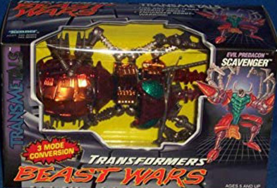 Funko 5 Star: Ochaco Uraraka